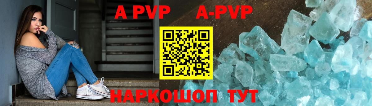 Мефедрон   ЭКСТАЗИ  Лсд 25  КОКАИН  Цена  Верхняя Салда  ГАШИШ  Вход с VPN 