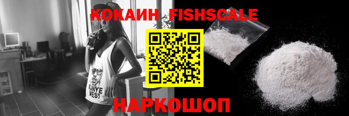 Верхняя Салда  Кокаин Боливия  Вход с VPN  COCAIN 98% 