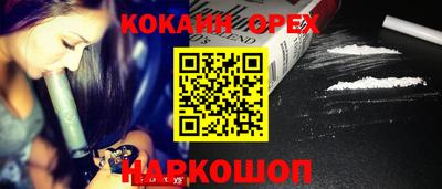 герыч Моздок