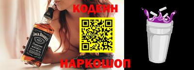 мефедрон Малгобек