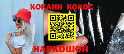 эйфоретик Мариинск