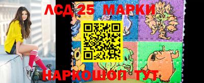 мефедрон Малгобек