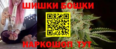 apvp Можайск