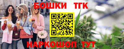 герыч Моздок
