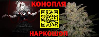 apvp Можайск