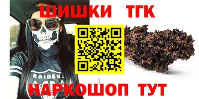 герыч Моздок