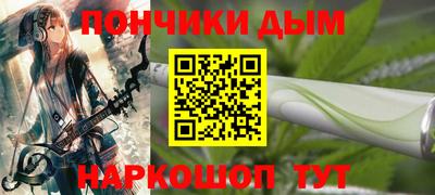 эйфоретик Мариинск