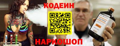 эйфоретик Мариинск