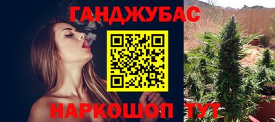 эйфоретик Мариинск