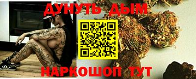 герыч Моздок