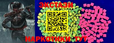 apvp Можайск