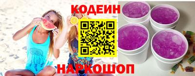 гашик Малоярославец