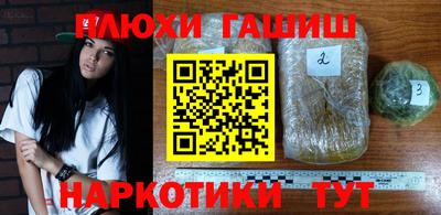 альфа пвп Можга