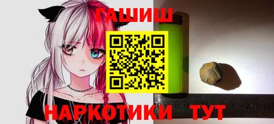 эйфоретик Мариинск